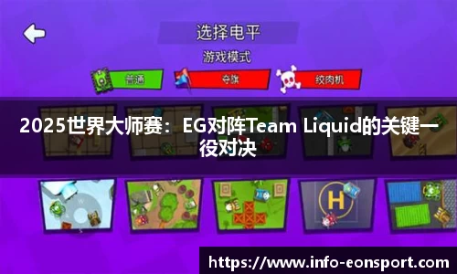 意昂体育平台