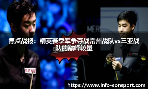 意昂体育官方网站