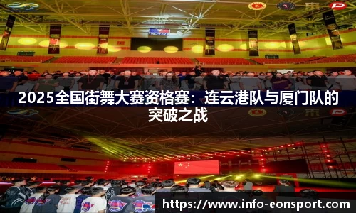 意昂体育官方网站