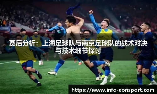 意昂体育平台