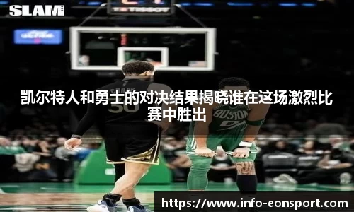 意昂体育平台